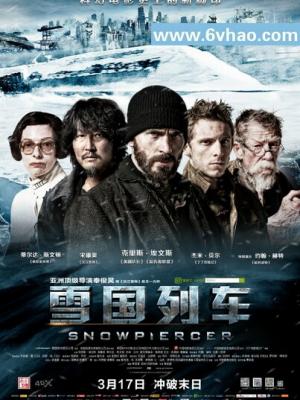 无尽深渊